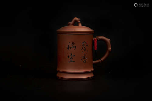 A CHINESE ZISHA TEA POT WITH MARK