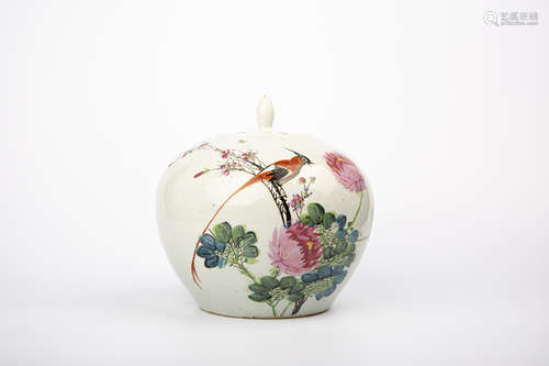 A QIANJIANG PORCELAIN JAR