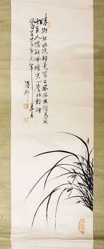 A CHINESE PAINTING