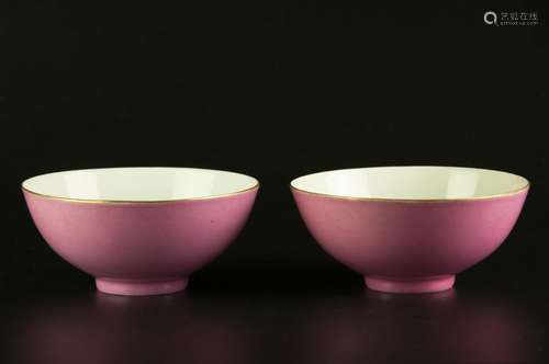 A PAIR OF PINK-GLAZED BOWLS “GUANG XU