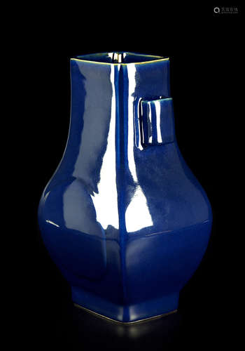 BLUE GLAZED ARROW VASE