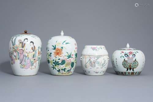 Four Chinese famille rose jars and covers with dif...