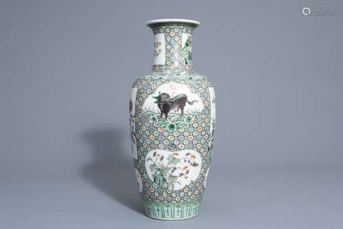 A Chinese famille verte vase with mythical beasts ...