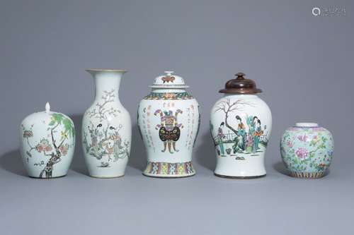 Five Chinese famille rose and qianjiang cai vases,...