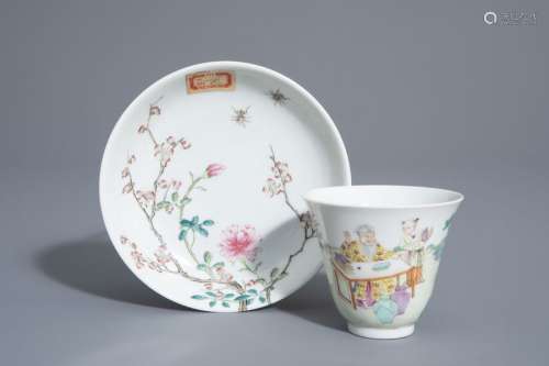 A Chinese famille rose cup and a saucer with diffe...