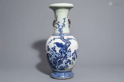 A Chinese blue and white Nanking crackle glazed va...