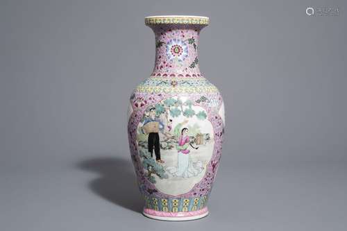 A Chinese famille rose Cultural Revolution vase, 2...