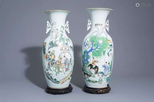 Two Chinese famille rose vases with figures, 19th/...