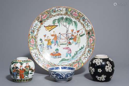 A Chinese Canton famille rose charger and two vase...