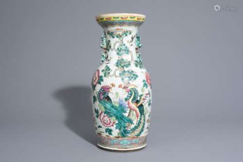 A Chinese famille rose 'phoenixes' vase, 19th C.