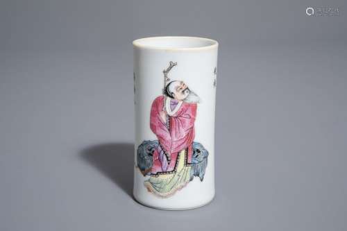 A Chinese famille rose Wu Shuang Pu brush pot, 19t...