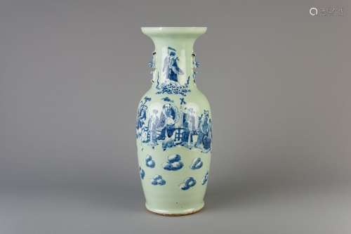 A Chinese blue and white celadon ground 'Immortals...