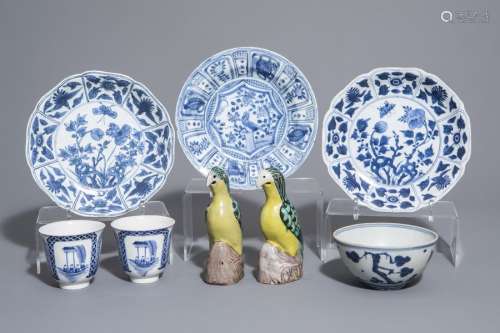 Three Chinese blue and white plates, a pair of ver...