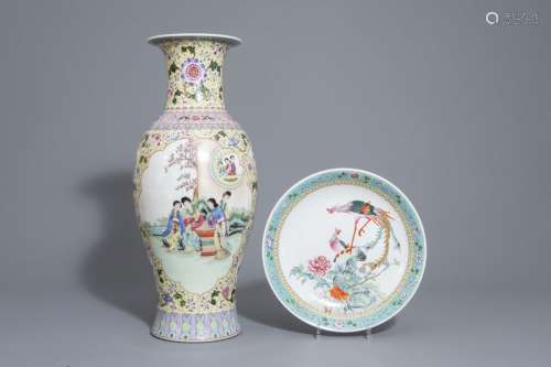 A Chinese famille rose 'ladies' vase and a 'peacoc...
