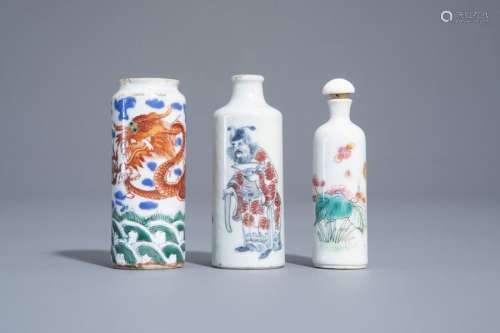 Three Chinese porcelain snuff bottles with differe...