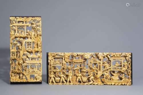 Two Chinese reticulated gilt wooden panels with Cu...