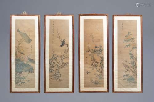 Chinese school, ink and colour on silk, Republic: ...