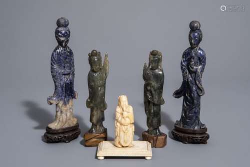 Five Chinese lapis lazuli, jade and ivory sculptur...