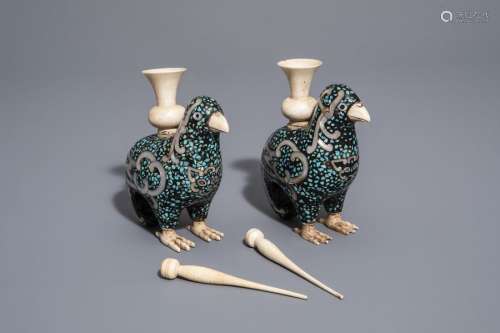 A pair of Chinese mother of pearl, turquoise and b...