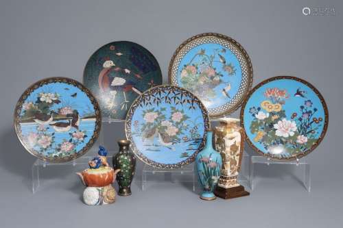 Five Japanese cloisonné dishes and two vases, a Sa...