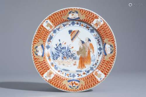 A Chinese Imari style plate with 'Dames au Parasol...