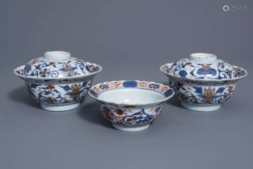 Three Chinese Imari style bowls with floral design...