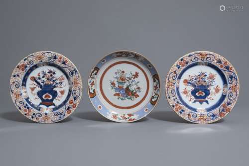 Three Chinese famille rose and Imari style plates,...