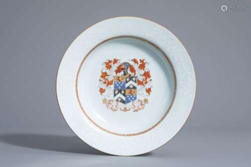 A Chinese export porcelain armorial plate with bia...