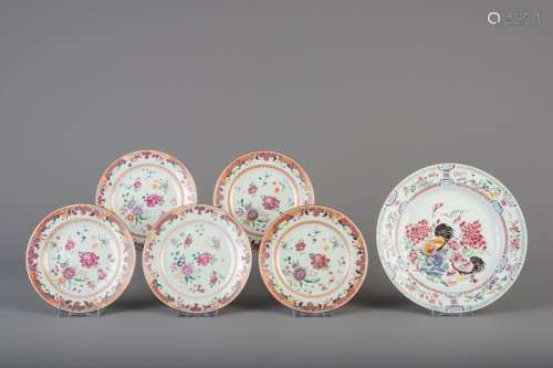 A Chinese famille rose rooster plate and five dish...
