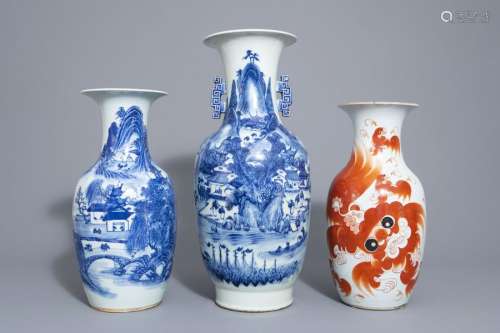 Three Chinese blue and white and iron red vases, 1...