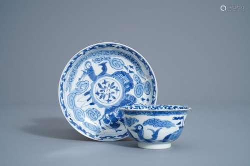 A Chinese blue and white French market cup and sau...