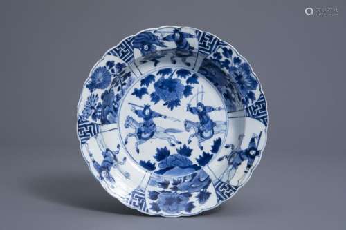 A Chinese blue and white horseriders plate, Kangxi...