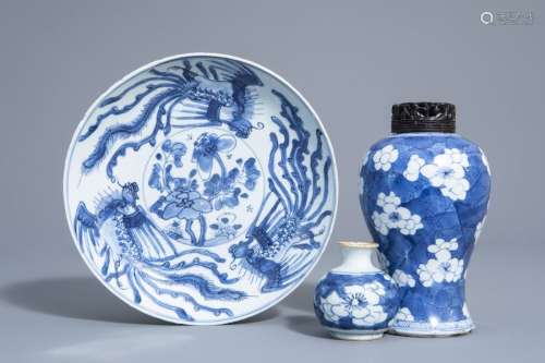 Two Chinese blue and white vases and a dish with d...