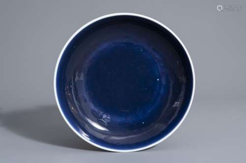 A Chinese monochrome 'sacrificial blue' dish, Qian...