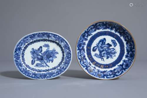 Two Chinese blue and white dishes with floral desi...