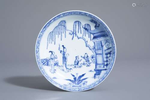 A Chinese blue and white 'Long Eliza' saucer, Yong...