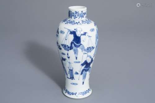 A Chinese blue and white vase with large figures, ...