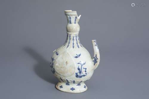 A Chinese blue and white shipwreck porcelain 'afta...