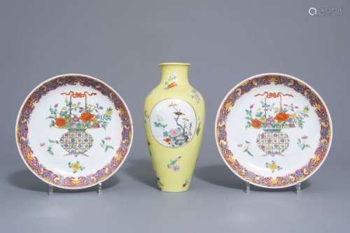 A pair of Chinese famille rose plates and a yellow...