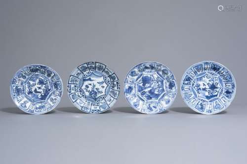 Four Chinese blue and white dishes with different ...