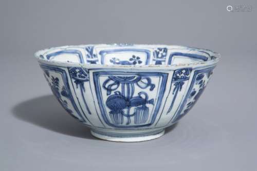 A Chinese blue and white kraak porcelain bowl with...