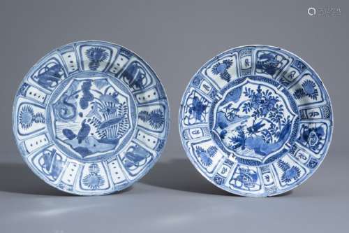 Two Chinese blue and white kraak porcelain charger...