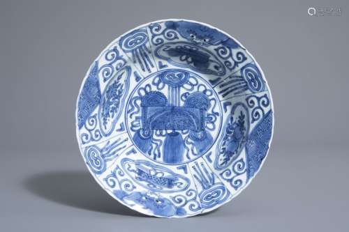 A Chinese blue and white kraak porcelain klapmuts ...