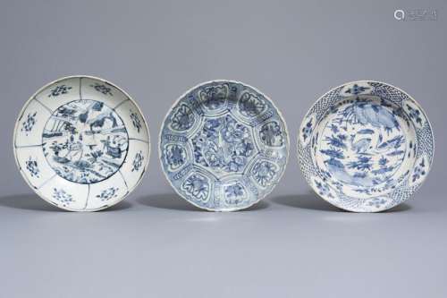 Three Chinese blue and white Swatow dishes with de...