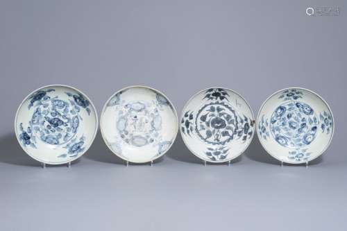Four Chinese blue and white Swatow chargers with f...