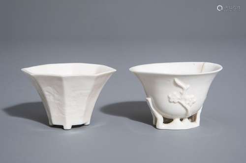 Two Chinese blanc de Chine libation cups, Kangxi