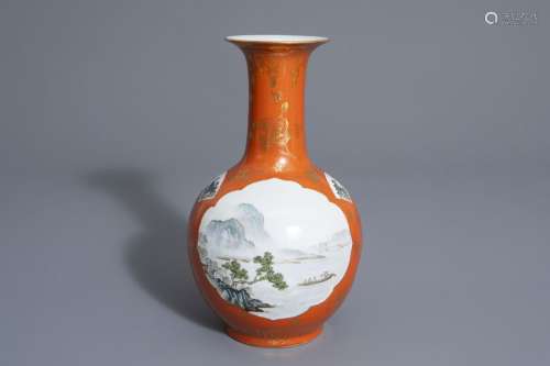 A Chinese bottle shaped orange ground vase with la...