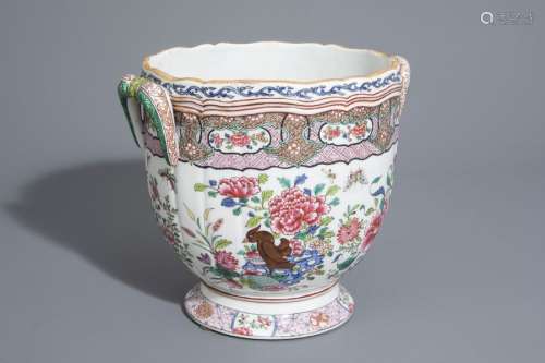 A Samson porcelain Chinese famille rose style two ...