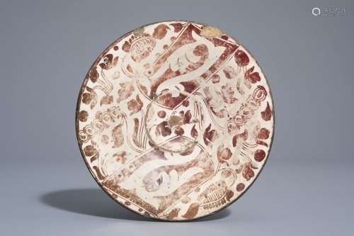 A Hispano Moresque lusterware plate, Spain, 15th/1...