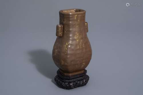 A Chinese porcelain faux gilt splashed bronze vase...